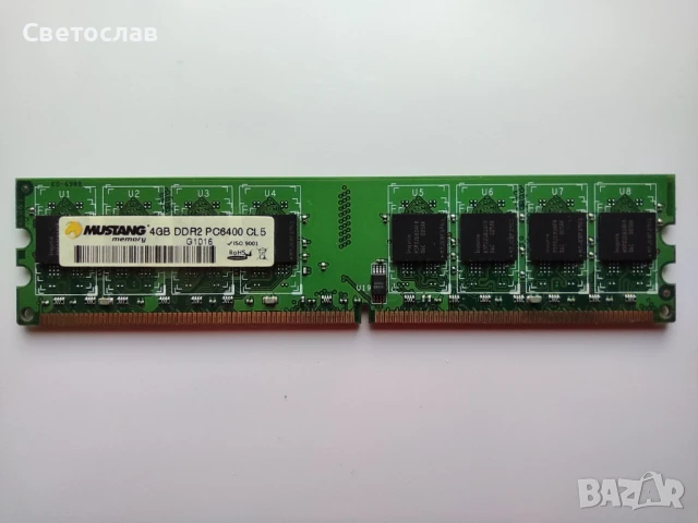РАМ (RAM) памет DDR2 - 4GB / 800 MHz, снимка 3 - RAM памет - 51267030