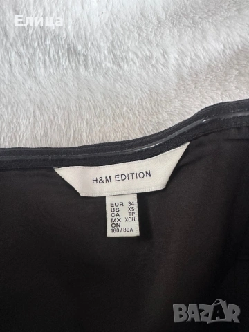 ТОП ТИП БАНДО С ДЕКОРАЦИИ, снимка 4 - Корсети, бюстиета, топове - 54178265