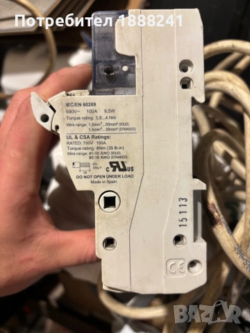 3-фазен предпазител PMH 22×58 – 690V / 100A , снимка 2 - Друга електроника - 54093322