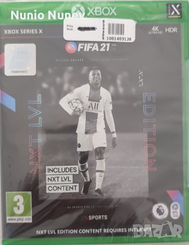 Игра Fifa 21 XBOX s, снимка 1 - Игри за Xbox - 46638288