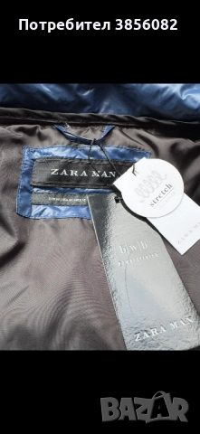 Якета маркови-оригинални , снимка 17 - Якета - 52731028