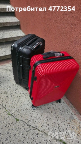 Куфар за патувания 