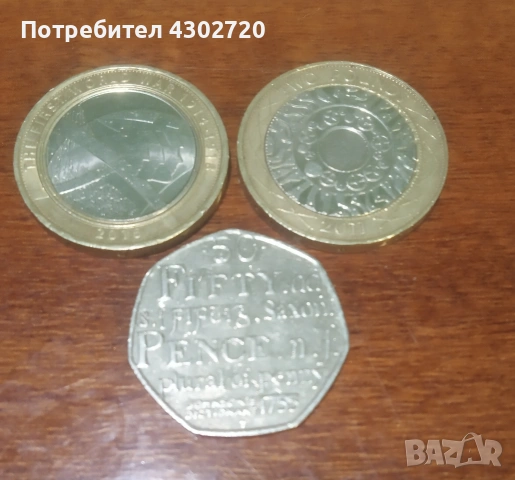 Колекционерски монети от Англия, снимка 5 - Нумизматика и бонистика - 53737418