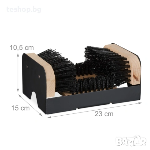 Стъргалка за обувки с универсални четки Relaxdays, снимка 4 - Други - 53776018