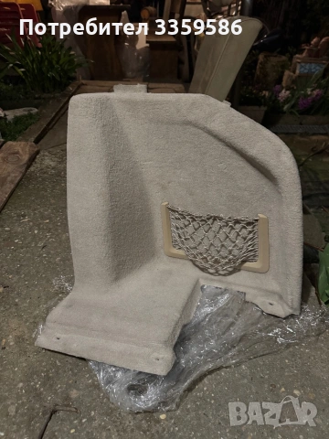 BMW f30 f31 части НИСКИ ЦЕНИ 10-30€/брой, снимка 5 - Части - 54105347