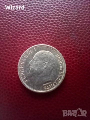 50 стотинки 1912 AU , снимка 3 - Нумизматика и бонистика - 52766122