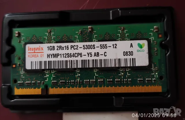 Рам за лаптоп ддр2 1гб, снимка 1