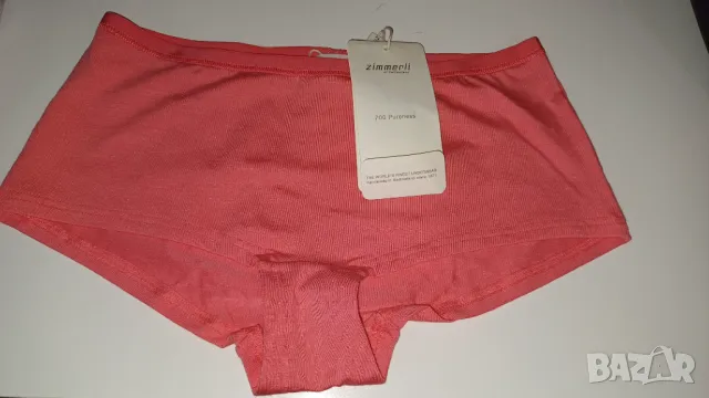 Дамски боксерки Zimmerli M, снимка 1 - Бельо - 49040538