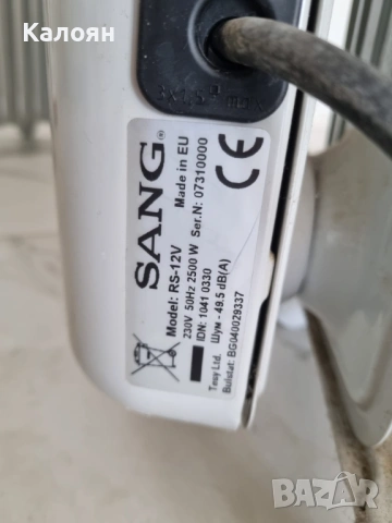 Маслен радиатор , снимка 5 - Радиатори - 53358280