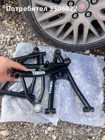 Raptor 700 Носачи