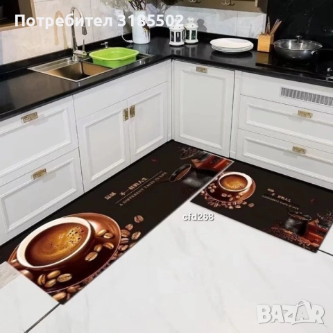 Комплект водоустойчиви противоплъзгащи постелки за кухня, различни цветове, снимка 14 - Пътеки - 51526557