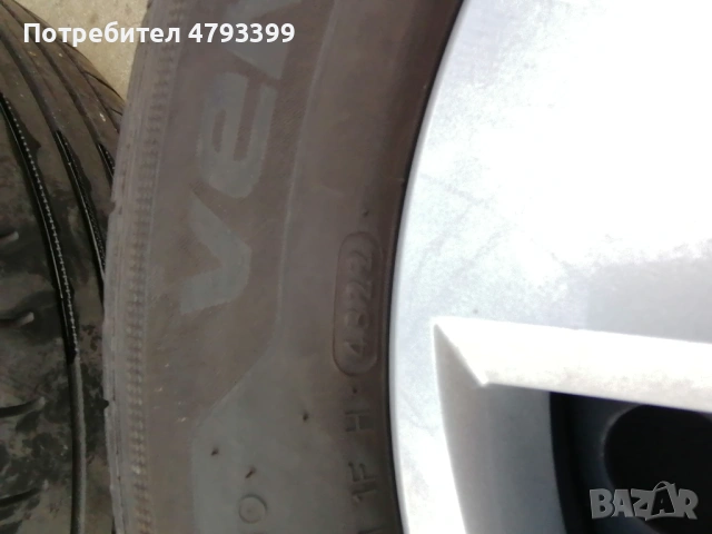Джанти 5х112х15 с гуми 195х65х15 за Шкода Октавия 3  , снимка 15 - Гуми и джанти - 54170876