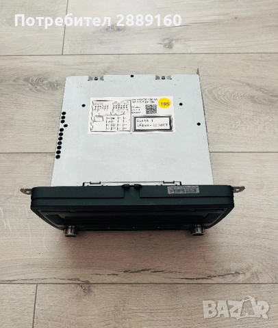 Оригинално CD за VW Pollo/ Golf 5-6/ Tiguan/ Jetta, снимка 2 - Аксесоари и консумативи - 51802024