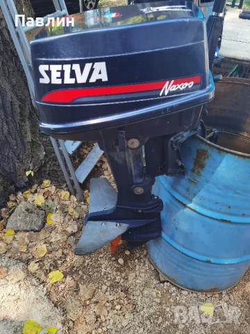 Извънбордови двигател Selva-10кс