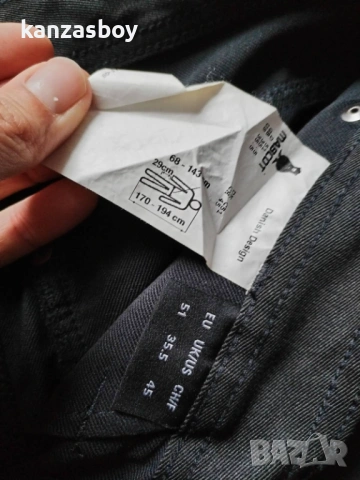 Mascot Advanced 23149-311 Stretch Work Shorts - къс работен панталон 51/L , снимка 8 - Спортни дрехи, екипи - 53513831