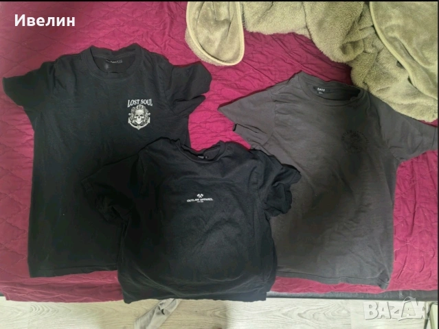 Всичко за 20€, снимка 13 - Дънки - 54082944