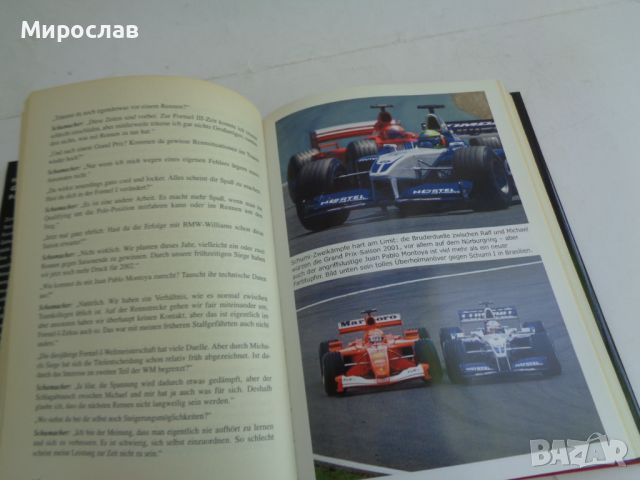 ФОРМУЛА 1 БОЛИД F1 КНИГА КАТАЛОГ ШУМАХЕР 2001 ГРАН ПРИ, снимка 5 - Други - 46183137