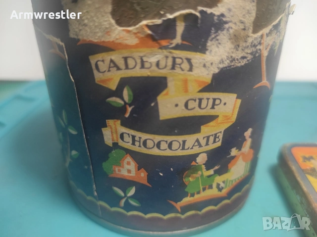 Стари Метални Кутии, снимка 6 - Колекции - 54001030