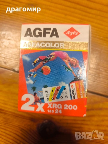 AGFA XRG 200 135/24 , снимка 2 - Фотоапарати - 53491513