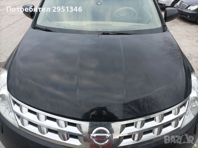 Преден капак Нисан Мурано Nissan Murano 