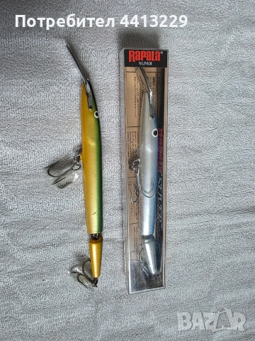 рапала сливър 20,rapala sliver 20,воблери, снимка 10 - Такъми - 53348348
