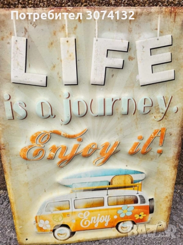 Ретро реклама , снимка 2 - Други - 51458948