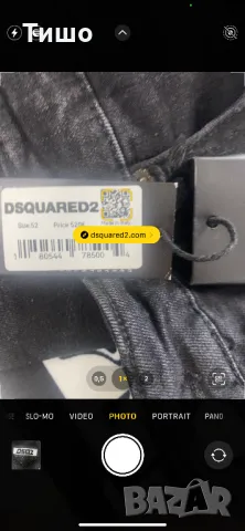 Dsquared2-Оригинални чисто нови мъжки дънки Л размер, снимка 5 - Дънки - 47796611