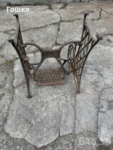 Крака стойка от шевна машина