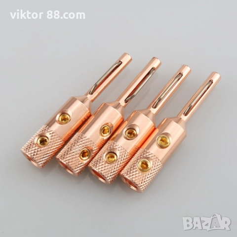Banana Connectors - №13, снимка 5 - Други - 41455044
