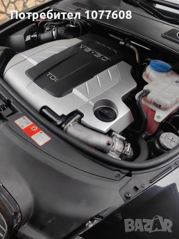 AUDI А6 3.0 QUATTRO/224к.с., снимка 16 - Автомобили и джипове - 48556455