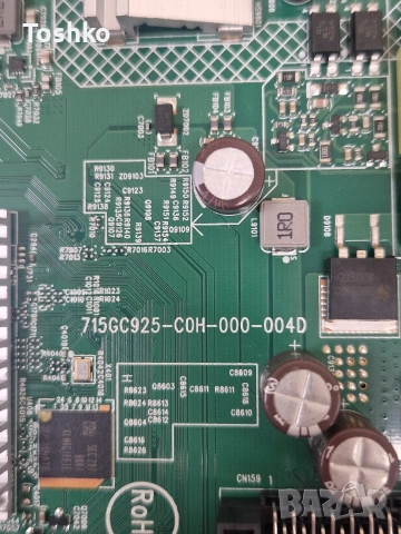 PHILIPS 55PUS7607/12 MAIN 715GC925-C0H-000-004D TCON 715GC613-T0C-000-004D PANEL TPT550WR-QUBF70.K, снимка 2 - Части и Платки - 53443920