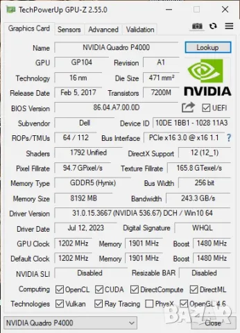 Видеокарта Nvidia Quadro P4000 8Gb DDR5, 256 bit, снимка 5 - Видеокарти - 47665970