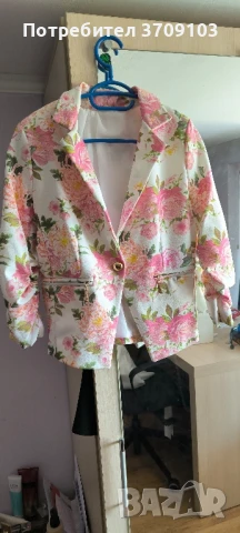 дамско сако