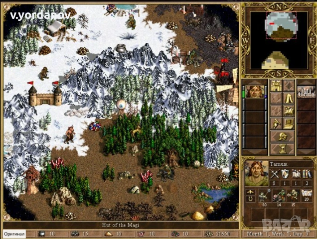 Heroes Chronicles - 2CD, снимка 5 - Игри за PC - 53730640