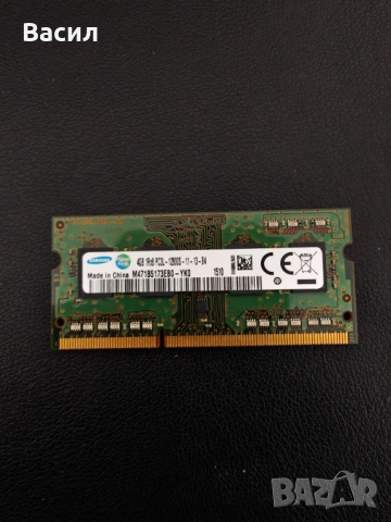 Samsung 4GB DDR3 рам пеет за лаптоп (SO-DIMM)