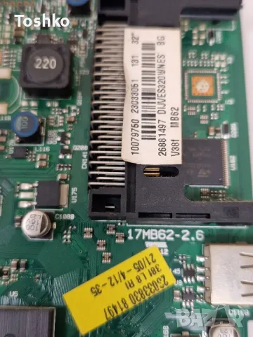 NEO 32" MAIN BOARD 17MB62-2.6 23033051 POWER BOARD 17IPS19-3 PANEL VES315WNES-01, снимка 2 - Части и Платки - 50007508