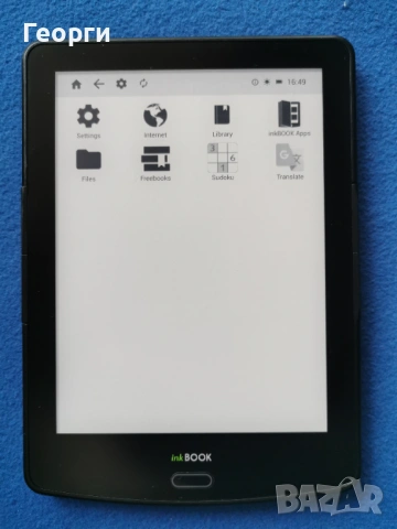 четец inkBOOK Prime HD, снимка 9 - Електронни четци - 53927683