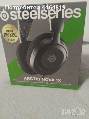 steel series acetic nova