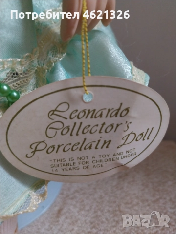 Порцеланова кукла Рона Leonardo колекционерско издание, снимка 8 - Декорация за дома - 52056431