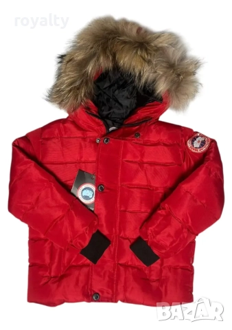 Яке за момче Canada Goose зима Различни Цветове 