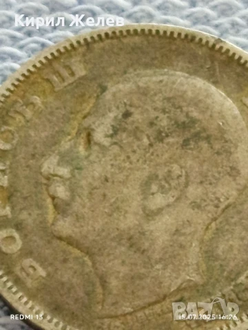 Сребърна монета 20 лева 1930г. Царство България Цар Борис трети за КОЛЕКЦИЯ 34286, снимка 9 - Нумизматика и бонистика - 51030075