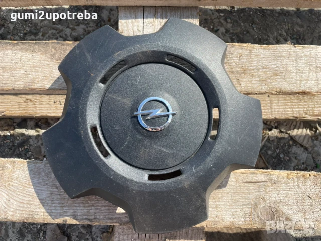Тас Капачка OPEL Vivaro Оригинал