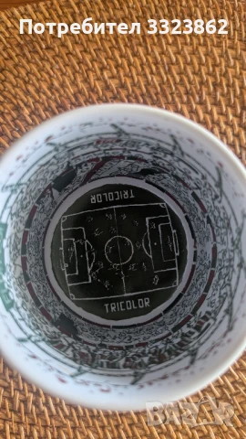 Колекционерска чаша Маракана, снимка 2 - Колекции - 50498555