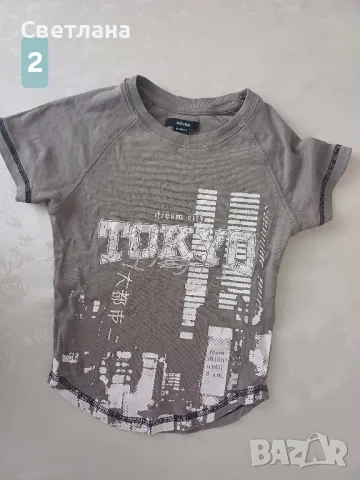 Дамски тениски с размер S., снимка 2 - Тениски - 50265000