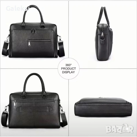 Мъжка елегантна и изискана черна бизнес чанта /Селективна естест. кожа!, снимка 6 - Чанти - 53471226