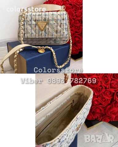 Луксозна чанта Guess -IM202 I, снимка 1 - Чанти - 37243890