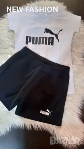 Дамски Комплекти Nike : Puma : Calvin Klein : Dior : Gucci : Jordan : Guess, снимка 9 - Комплекти - 46399124