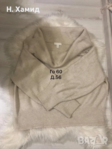 Дамски блузи по 2 лв/ брой , снимка 1