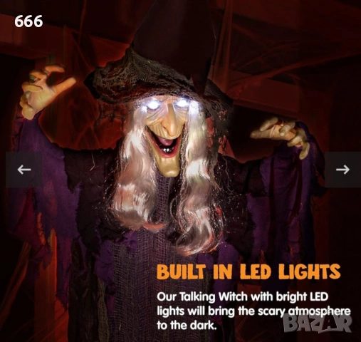 Хелоуин светеща говореща вещица, снимка 9 - Декорация за дома - 53192383