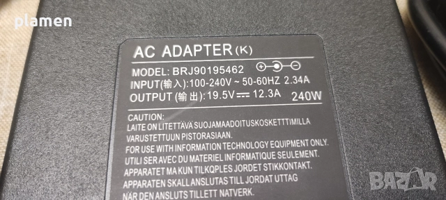 Зарядно за DELL 240W, снимка 2 - Лаптоп аксесоари - 52552067